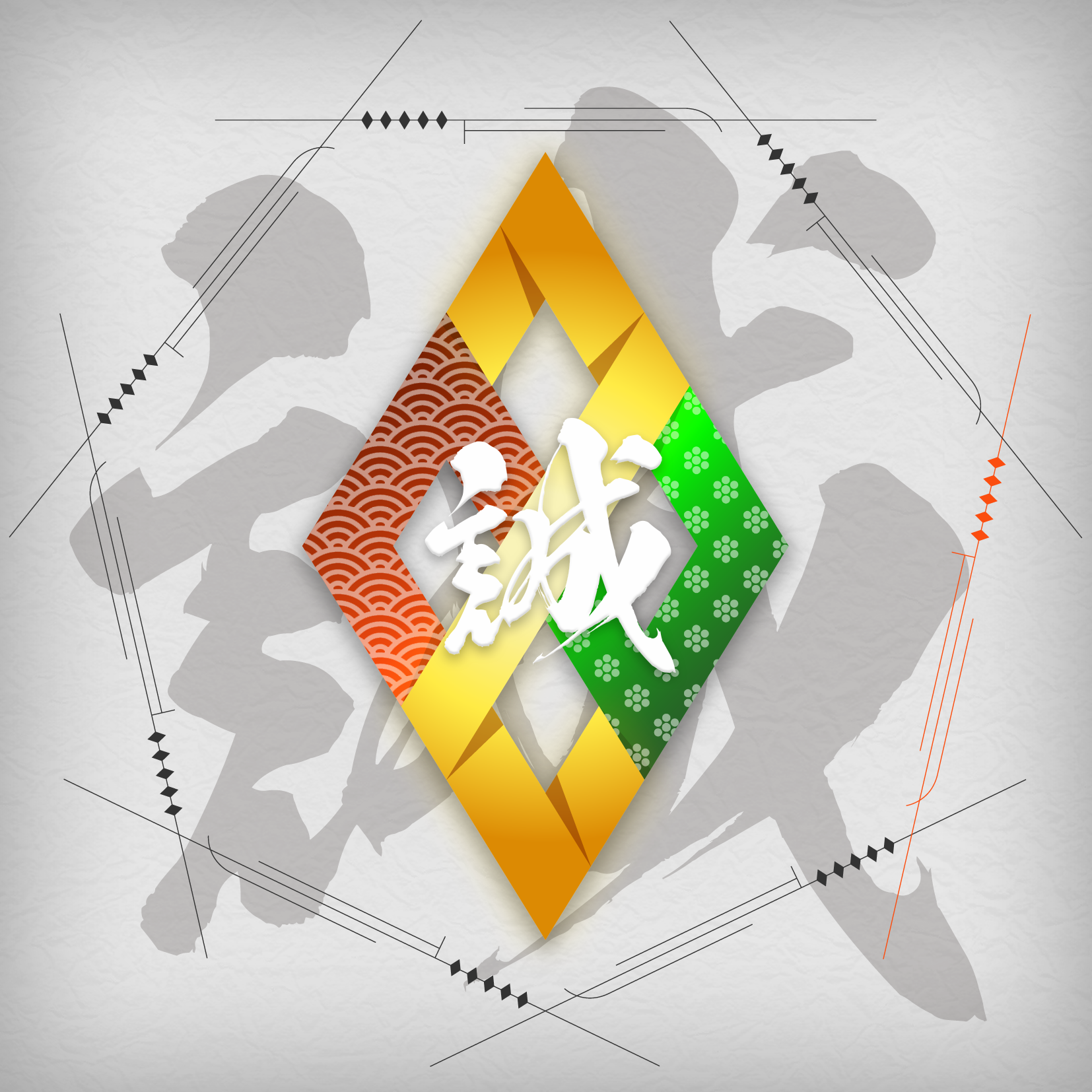 SAMURAI cryptos SymbolNFT - Stardust #20010880