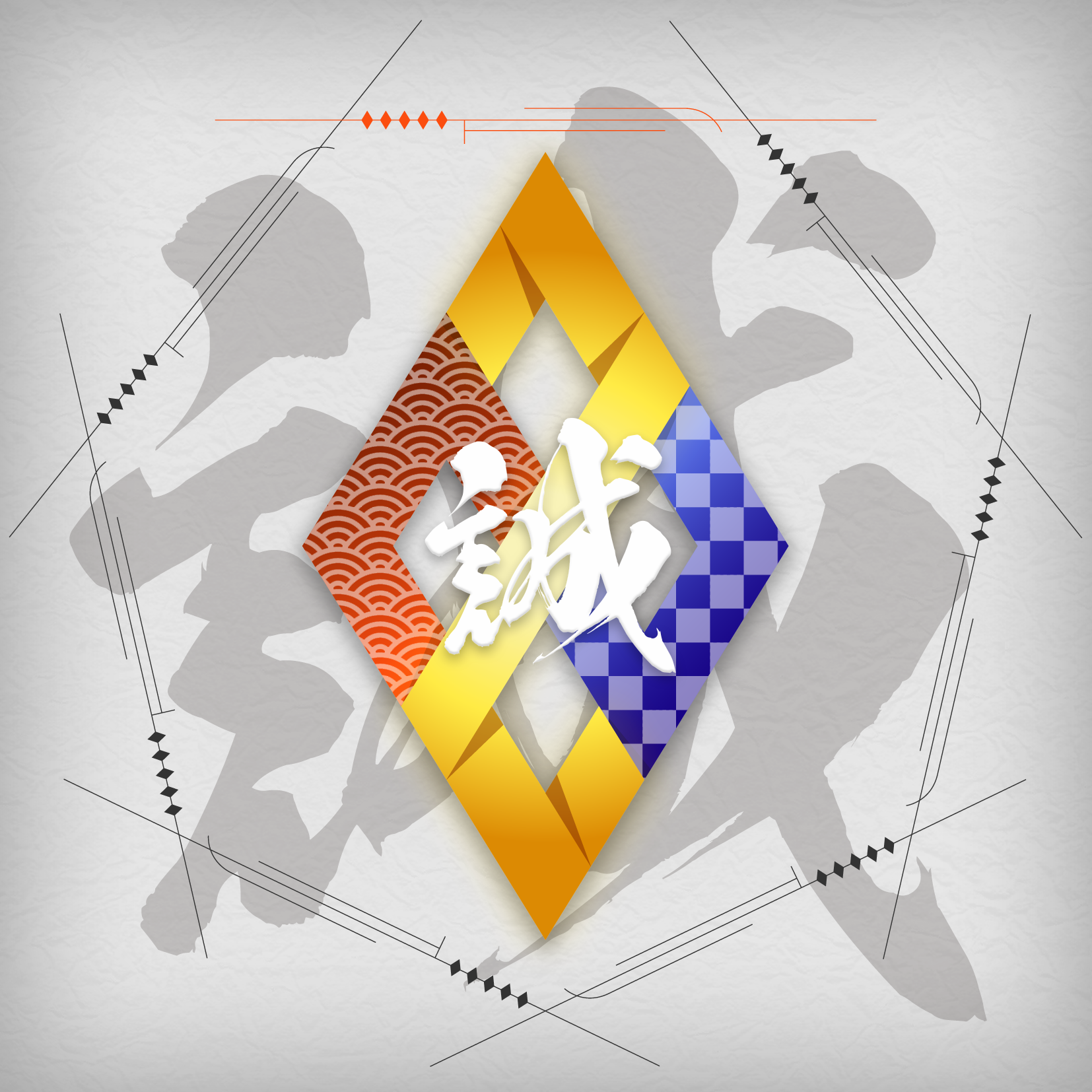 SAMURAI cryptos SymbolNFT - Stardust #20010147