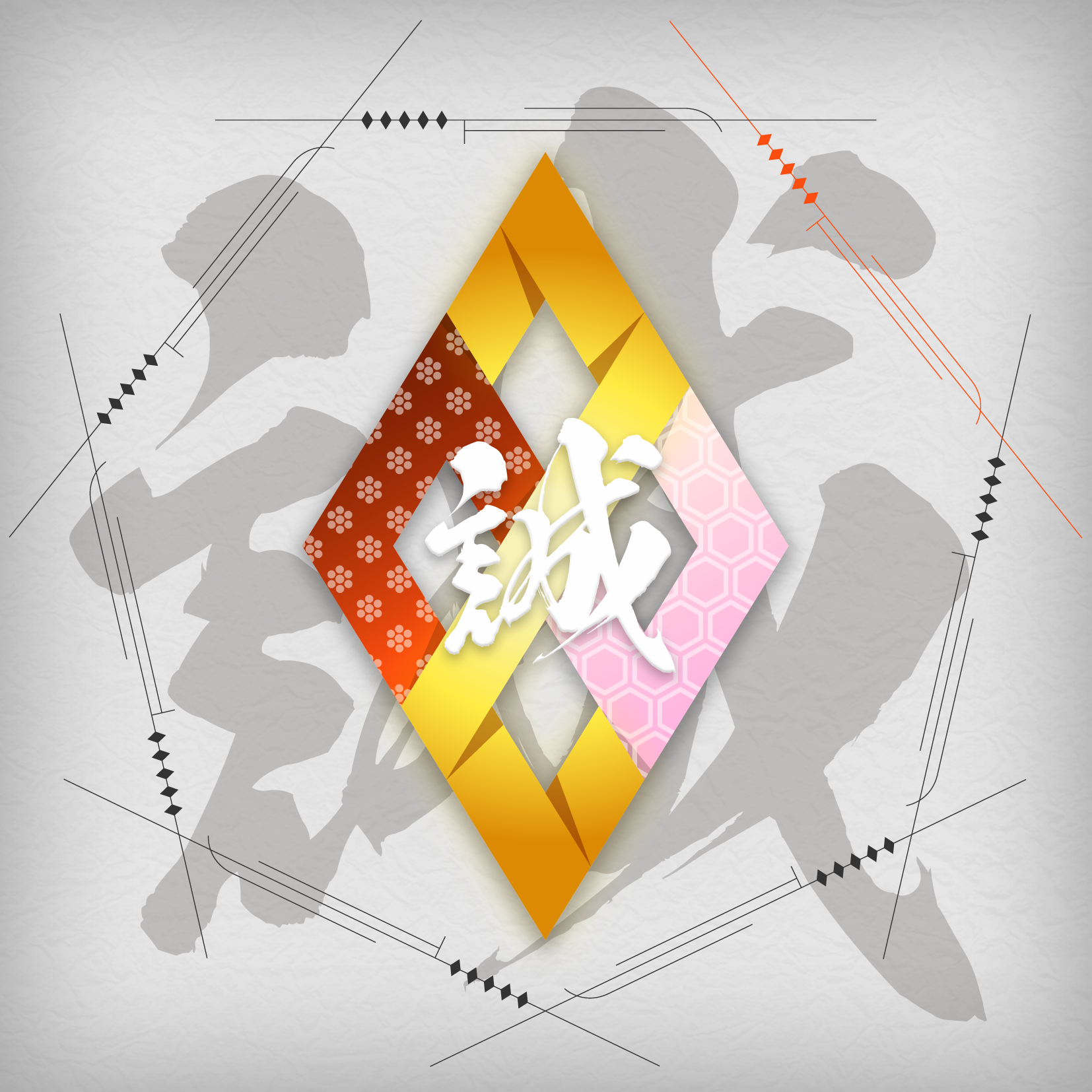 SAMURAI cryptos SymbolNFT - Stardust #20013919